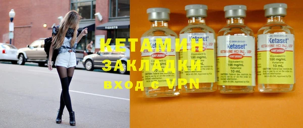 МДПВ Нефтекумск