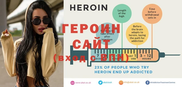 МДПВ Нефтекумск