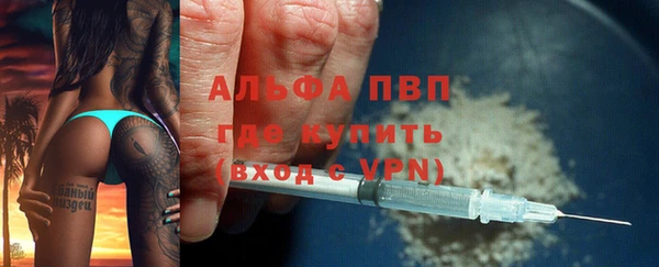 прущая мука Нея