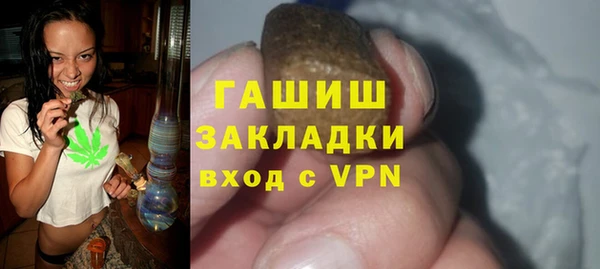 МДПВ Нефтекумск